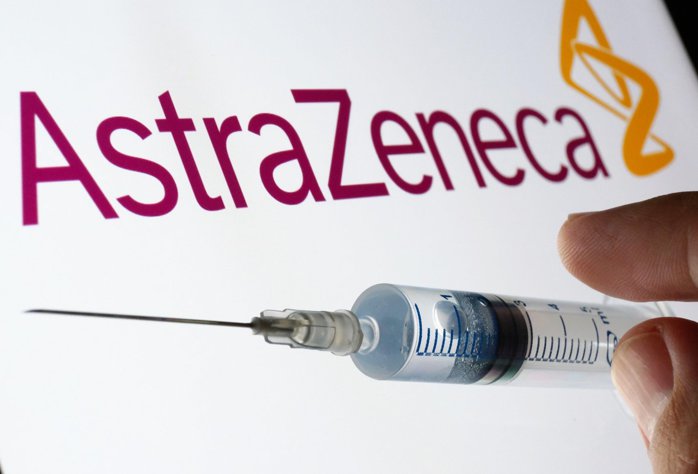 AstraZeneca suferă un nou eşec: Tratamentul pentru o boală cardiacă rară nu a demonstrat eficienţa aşteptată. Acţiunile companiei scad cu 9% pe bursă
