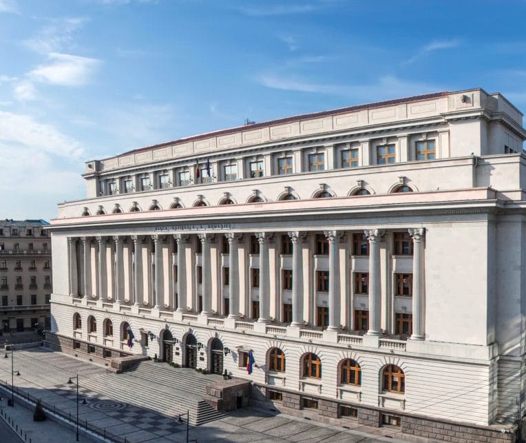 BNR: Rata anuală a inflaţiei va creşte &icirc;n trimestrul II 2026 peste nivelurile previzionate anterior