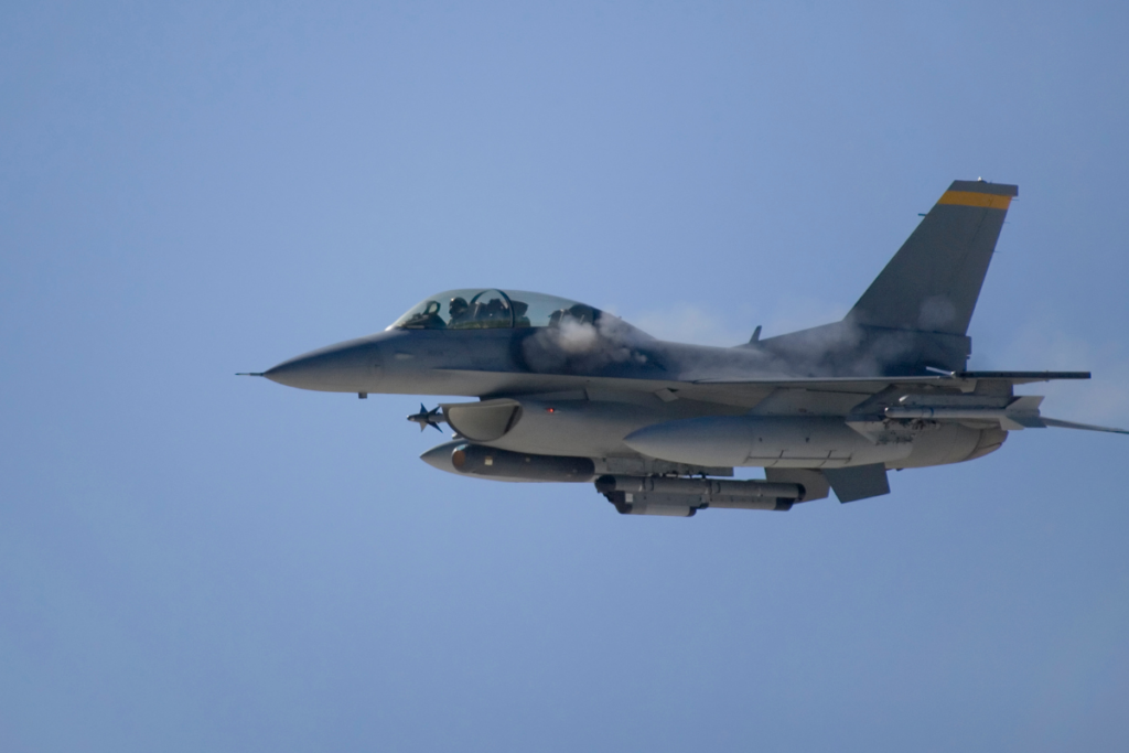 BREAKING / O nouă dronă a fost dobor&acirc;tă de un avion F-16 / Nicușor Dan: &rdquo;A fost dobor&acirc;tă la 10 km vest de localitatea Sf&acirc;ntu Gheorghe (Deltă)&rdquo; / Miruță: A zburat 12 minute &icirc;n spațiul aerian rom&acirc;nesc