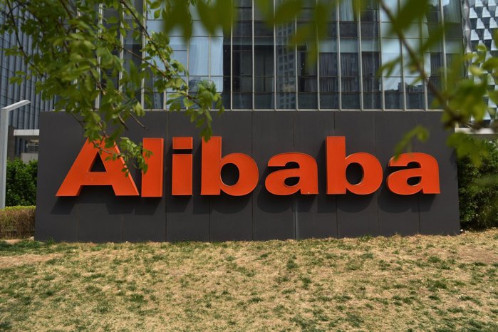 Ce se &icirc;nt&acirc;mplă &icirc;n comerţul online din China? Profitul gigantului Alibaba s-a prăbuşit &icirc;n primele trei luni ale anului, după ce compania a investit masiv &icirc;n inteligenţă artificială. EBITA-ul este cu 84% mai mic