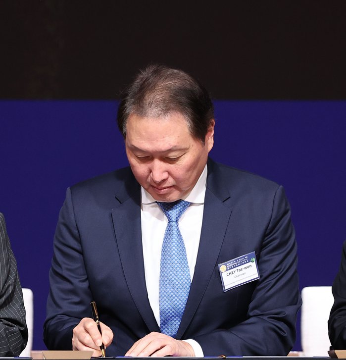 &bdquo;Divorţul secolului&rdquo; &icirc;n Coreea de Sud. Şeful companiei care furnizează cipuri Nvidia trebuie să plătească fostei soţii 644 milioane de dolari, cea mai mare despăgubire din istoria Coreei de Sud