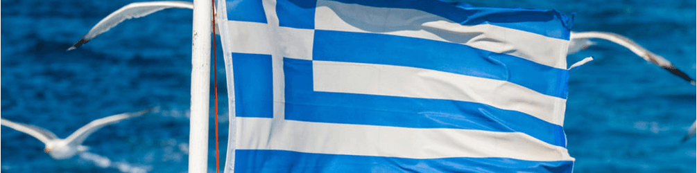 Grecia lansează un program de înarmare în valoare de 4,2 miliarde de euro (sursă ministerială)