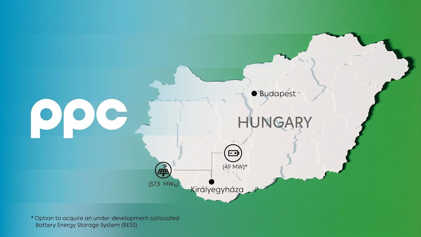 Grupul PPC intră pe piaţa energiei din Ungaria prin preluarea unui parc fotovoltaic de 57,5 MW. Strategie ambiţioasă de extindere &icirc;n regiune