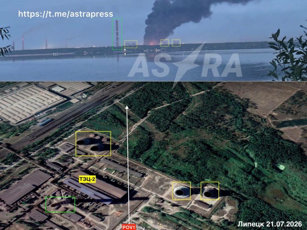 Incendiu l&acirc;ngă cea mai mare oțelărie din Rusia, după un posibil atac cu drone. Explozii raportate &icirc;n regiunea Lipetsk