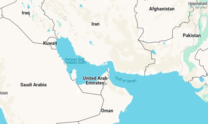 Iranul declară că a interceptat şase nave care &icirc;ncercau să traverseze Str&acirc;mtoarea Ormuz