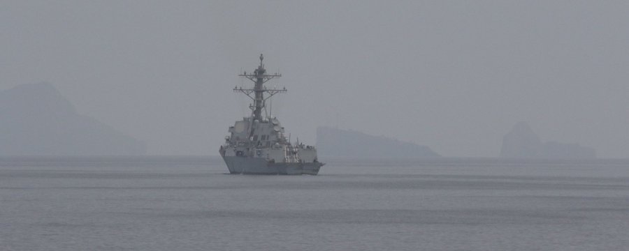 Iranul raportează noi atacuri asupra unor ţinte militare de pe cea mai mare insulă a sa, situată &icirc;n apropierea Str&acirc;mtorii Ormuz. SUA confirmă noi lovituri