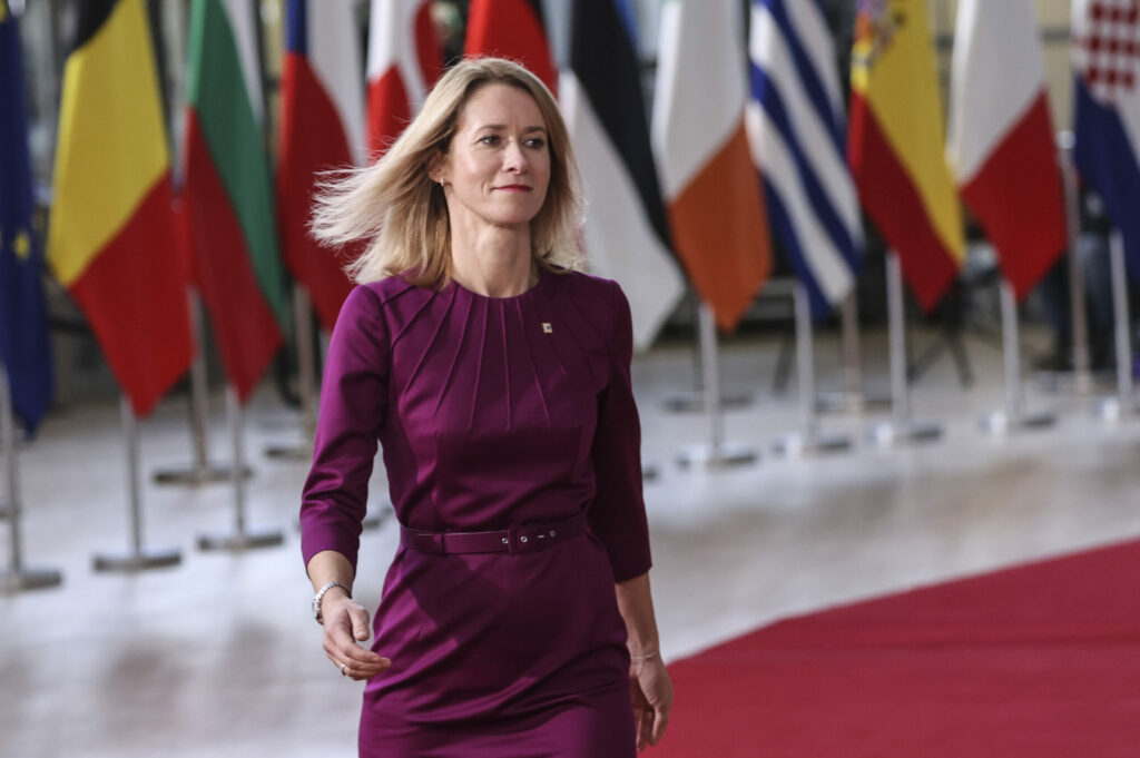 Kaja Kallas contestă noile tarife vamale impuse de SUA asupra produselor europene: &bdquo;Nu sunt justificate&rdquo;