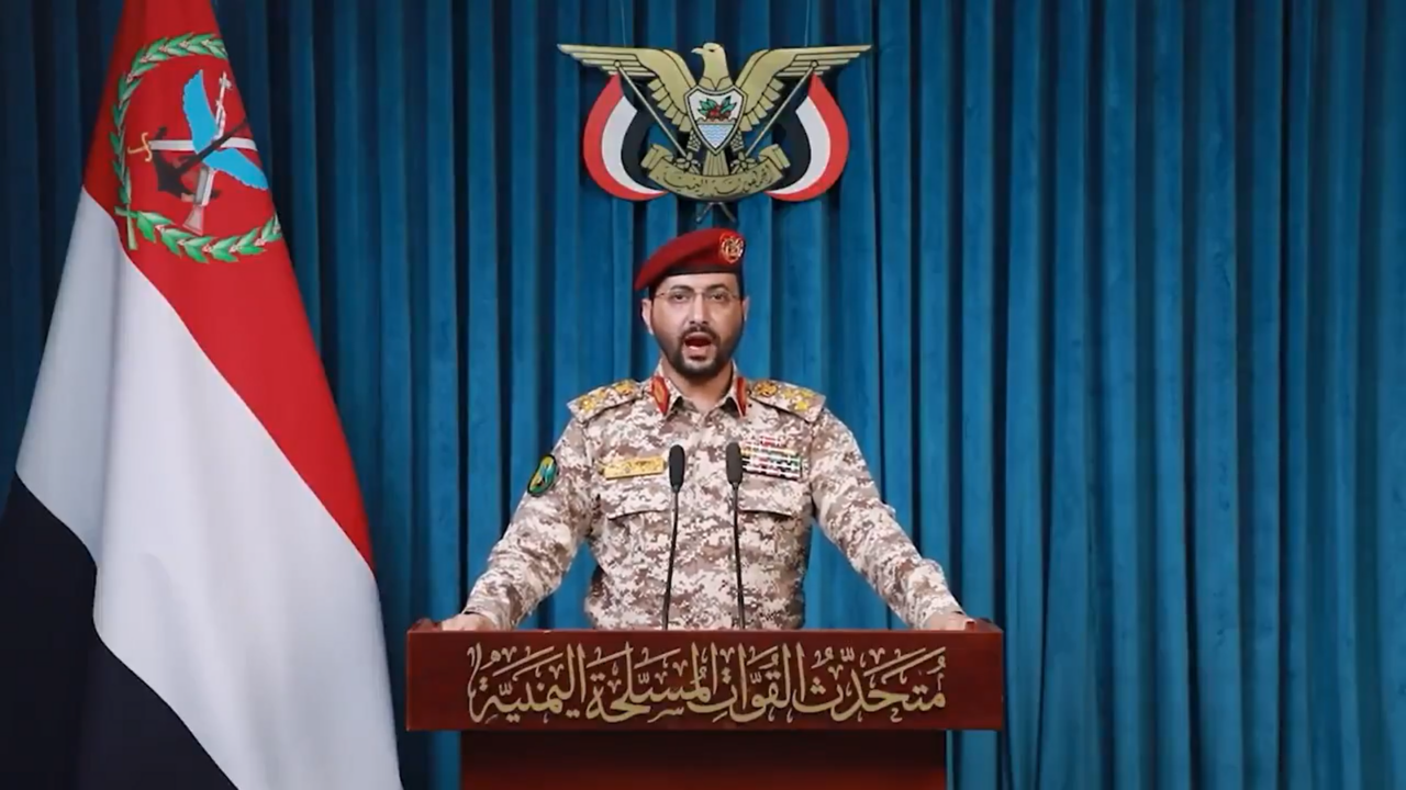 Rebelii Houthi din Yemen impun o blocadă navală Arabiei Saudite. O nouă cale navigabilă esențială ar putea fi &icirc;nchisă