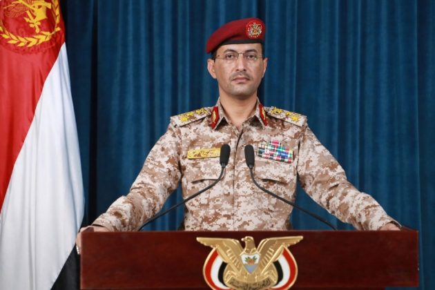 Rebelii Houthi din Yemen revendică mai multe atacuri asupra unor instalații petroliere saudite, după ce Regatul a atacat orașul port Hodeidah