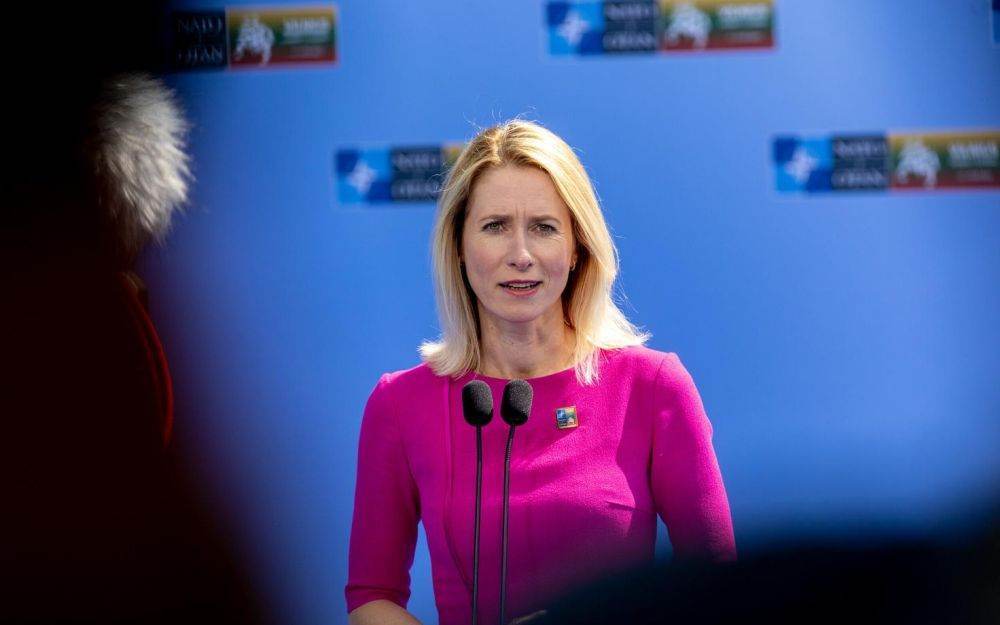 Reuters: Kaja Kallas anunţă că UE nu au ajuns &icirc;ncă la un acord pentru al 21-lea pachet de sancţiuni contra Rusiei
