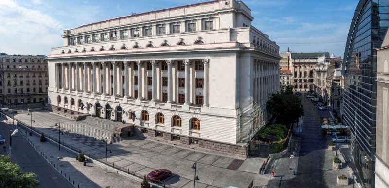 RoEM, despre investigația Consiliului Concurenței: ROBOR a evoluat &icirc;n linie cu fundamentele economice