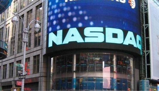 SK Hynix debuteaza pe bursa Nasdaq