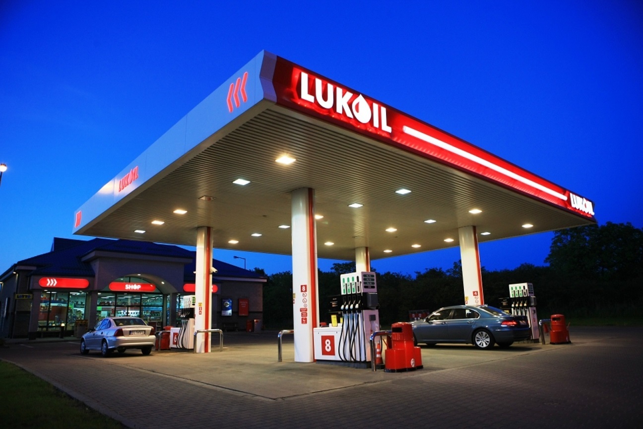 ULTIMA ORA Motorina a sărit de pragul de 10 lei, ating&acirc;nd cel mai &icirc;nalt nivel din istorie &icirc;n stațiile Lukoil