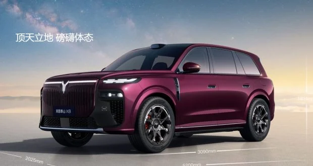 Un brand chinezesc de lux va produce mașini electrice &icirc;n Franța, la o fabrică Stellantis. Ce &icirc;nseamnă parteneriatul pentru viitorul automobilelor europene
