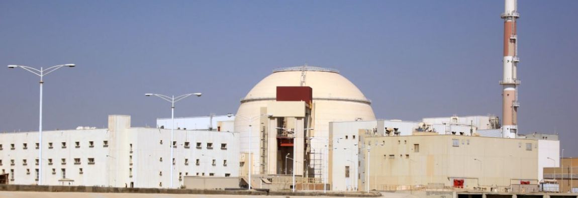 Un oficial iranian afirmă că atacul SUA a vizat perimetrul centralei nucleare Bushehr
