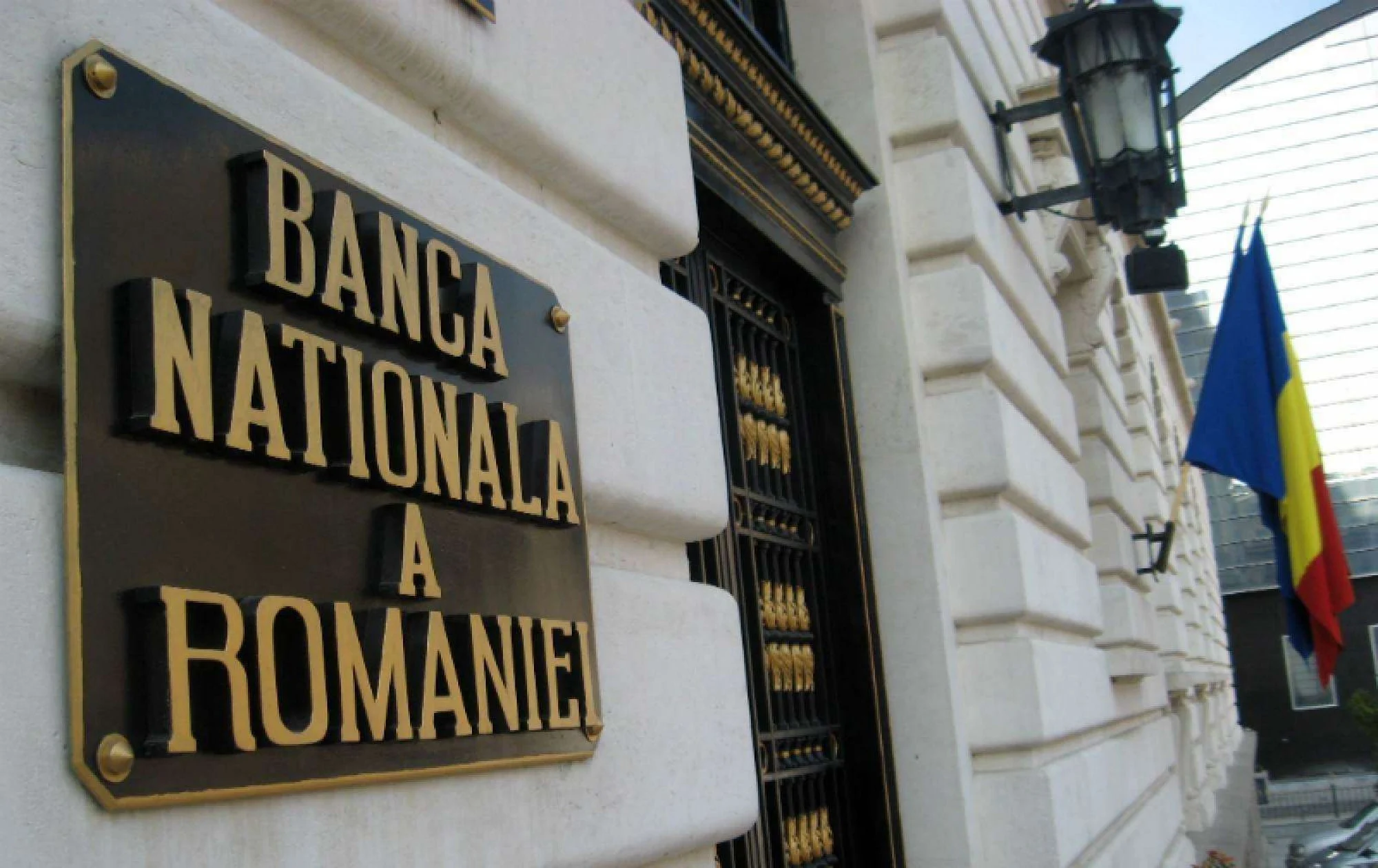Viceguvernatorul BNR: Aderarea la zona euro trebuie să fie obiectivul strategic al Rom&acirc;niei &icirc;n următorul deceniu