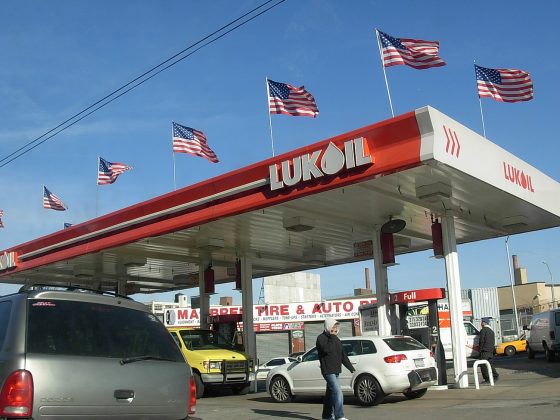 Washingtonul permite anumite tranzacții care implică activele Lukoil din afara Rusiei p&acirc;nă la 22 august