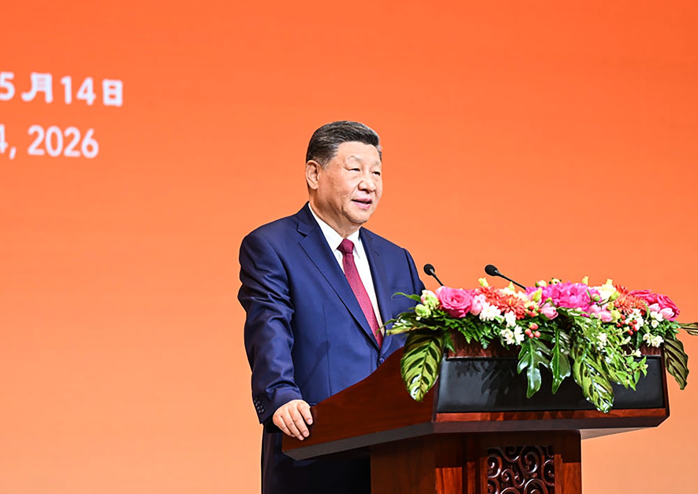 Xi Jinping le transmite șefilor marilor companii de tech americane că economia Chinei &bdquo;se va deschide şi mai mult&rdquo;