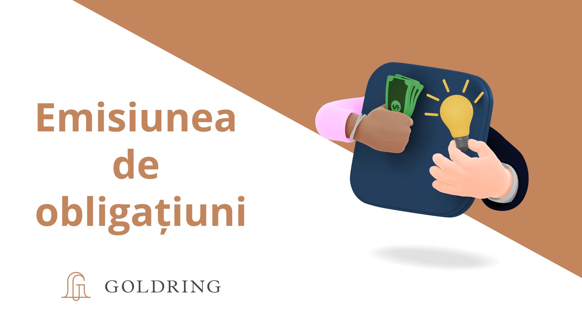 Emisiunea de obligațiuni